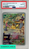 2023 POKEMON MEW EN-151 PIKACHU #173 ILLUSTRATION RARE PSA 10 GEM MT 101594964