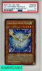 2007 YU-GI-OH! COLLECTIBLE TINS WAVE 1 CB SAPPHIRE PEGASUS #EN002 PSA 10 GEM MT 58787552