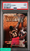 1997 FINEST DIKEMBE MUTOMBO #307 REFRACTOR 225 OF 289 HAWKS HOF PSA 9 MINT 133555810