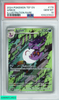 2024 POKEMON TEF EN-TEMPORAL FORCES ARBOK #176 ILLUSTRATION RARE PSA 10 GEM MT 109220922