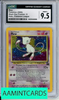 2000 POKEMON BLK STAR PROMO MEW #9 HOLO POKEMON LEAGUE CGC 9.5 1401010426088