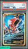 2016 POKEMON XY BREAKPOINT FA GYARADOS EX #123 SECRET PSA 2 GOOD 137927284