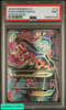 2016 POKEMON XY STEAM SIEGE FA M GARDEVOIR EX #112 PSA 9 MINT 106843339