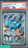 2024 POKEMON SCR EN STELLAR CROWN SQUIRTLE #148 ILLUSTRATION RARE PSA 9 MINT 127998870