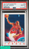 1991 FLEER WHEATIES HAND CUT MICHAEL JORDAN #70 BULLS HOF PSA 10 GEM MT 91319408