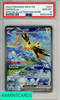 2023 POKEMON MEW EN-151 ZAPDOS EX #202 SPECIAL ILLUSTRATION RARE PSA 10 GEM MT 89943408