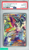 2023 POKEMON PAL EN-PALDEA EVOLVED BAXCALIBUR #210 ILLUSTRATION RARE PSA 10 GEM MT 111036508