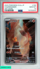 2023 POKEMON JAPANESE SV2A-POKEMON 151 CHARMANDER #168 ART RARE PSA 10 GEM MT 79759645