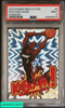 2013 PANINI INNOVATION KABOOM! DWYANE WADE #8 KABOOM! MIAMI HEAT PSA 9 MINT 92894678