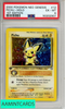 2000 POKEMON NEO GENESIS 1ST EDITION PICHU-HOLO #12 1ST EDITION PSA 6 EX-MT 50202907