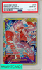2023 ONE PIECE OP05-AWAKENING OF THE NEW ERA MONKEY D  LUFFY #119 PSA 10 100445419