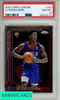 2025 TOPPS CHROME VJ EDGECOMBE #253 PSA 10 GEM MT  RC 145234711