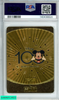 2023 DISNEY100 JOYFUL PHOTOLITHOGRAPHY SULLEY #GP80 PHOTOLITHOGRAPHY PSA 7 NM 140438820