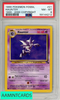 1999 POKEMON FOSSIL HAUNTER #21 1999-2000 COPYRIGHT PSA 8 NM-MT 59144212