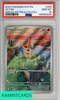 2025 POKEMON SVP EN-SV BSP VICTINI #208 UNOVA VICTINI ILLUS COLL PSA 10 GEM MT 138362028