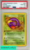 1999 POKEMON FOSSIL EKANS #46 1ST EDITION PSA 10 GEM MT 45867589