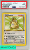 1999 POKEMON JUNGLE KANGASKHAN #21 1ST EDITION PSA 9 MINT 53108078