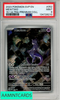 2023 POKEMON SVP EN-SV BSP MEWTWO #052 151 ULTRA-PREMIUM COLL PSA 9 MINT 134728210