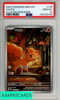 2025 POKEMON MEG EN-MEGA EVOLUTION VULPIX #138 ILLUSTRATION RARE PSA 10 145758709