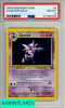 1999 POKEMON FOSSIL HAUNTER-HOLO #6 PSA 8 NM-MT 121394456