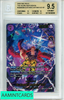 2026 ONE PIECE AZURE SEAS SEVEN EUSTASS CAPTAIN KID SP #EB04039 BGS 9.5 0019836956