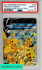 2021 POKEMON SWSH BSP PIKACHU V-UNION #139 CELEBRATIONS COLLECTION PSA 10 131919703