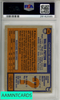 1976 TOPPS WALTER PAYTON #148 PSA 6 EX-MT  RC 28162585