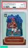 2024 PANINI DONRUSS OPTIC PATRICK MAHOMES II #20 UPTOWNS PSA 10 GEM MT 126166777