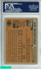 1981 TOPPS JOE MONTANA #216 PSA 7 NM 23357291