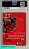 1997 SP AUTHENTIC PROFILES MICHAEL JORDAN #P1 PSA 9 MINT 140176399
