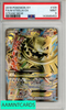 2016 POKEMON XY STEAM SIEGE FA M STEELIX EX #109 STEAM SIEGE PSA 9 MINT 143585453