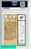 1989 UPPER DECK KEN GRIFFEY JR #1 STAR ROOKIE PSA 4 VG-EX RC 87066623