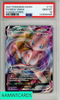 2021 POKEMON SWORD SHIELD FUSION STRIKE FA MEW VMAX #114 FUSION STRIKE PSA 10 143646485