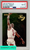 1995 SKYBOX E-XL NO BOUNDARIES MICHAEL JORDAN #1 PSA 8 NM-MT 97423806
