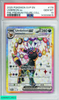 2025 POKEMON SVP EN-SV BLACK STAR UMBREON EX #176 PRE PREMIUM FIGURE COLL PSA 10 143099815