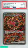 2025 POKEMON JP M2-INFERNO X ORICORIO EX #111 SPECIAL ART RARE PSA 10 GEM MT 140427081