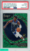 2020 SELECT ANTHONY EDWARDS #300 GREEN DISCO PRIZM RC 5 OF 5 PSA 10 GEM MT 65624350