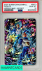 2020 SUPER DRAGON BALL HEROES VEGETA #SEC3 HEROES BM2-SECRET PSA 10 63225698