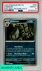 2025 POKEMON PRE EN-PRISMATIC EVO UMBREON #059 POKE BALL REVERSE HOLO PSA 10 107820104