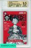 2025 ONE PIECE PROMOS JP MONKEY D LUFFY SR 20TH ANV SPL #ST21014 BGS 9.5 0019477905