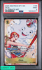 2025 ONE PIECE OP11-A FIST OF DIVINE SPEED ZEUS #106 ALTERNATE ART PSA 9 MINT 140392971