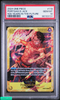 2024 ONE PIECE OP07-500 YEARS IN THE FUTURE PORTGAS D ACE #119 PSA 10 GEM MT 98103131