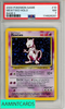 2000 POKEMON GAME BASE II MEWTWO-HOLO #10 BASE II PSA 7 NM 114826281