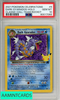 2021 POKEMON CELEB CLASSIC COLL DARK GYARADOS-HOLO #8 TEAM ROCKET PSA 10 80017068