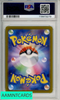 2024 POKEMON JP SV8A-TERASTAL FEST EX GLACEON EX #206 SPECIAL ART RARE PSA 10 119973279