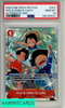 2025 ONE PIECE OP13-CARRYING ON HIS WILL ACE SABO LUFFY #007 ALTERNATE ART PSA 10 140194537