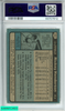 1980 TOPPS RICKEY HENDERSON #482 OAKLAND AS PSA 6 EX-MT 93707612