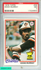 1978 TOPPS EDDIE MURRAY #36 BALTIMORE ORIOLES ROOKIE HOF PSA 7 NM 17224643