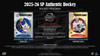 2025/26 Upper Deck SP Authentic Hockey Hobby Box - PRESALE