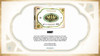 2026 Topps Tier One Baseball Hobby Case - PRESALE